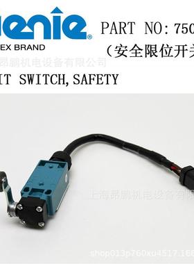供应吉尼直臂车配件安全限位开关组件原厂件号75031