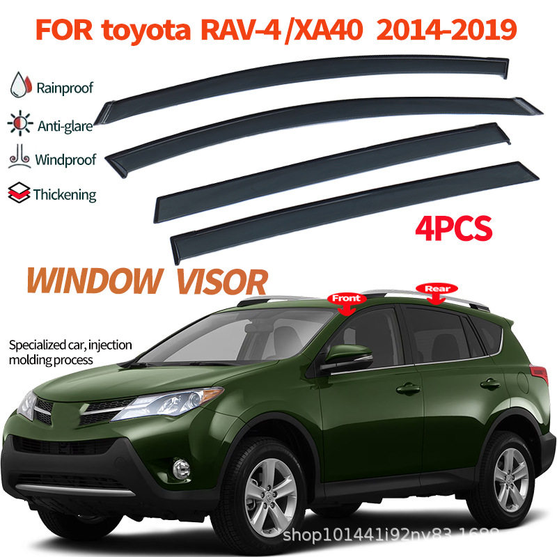 适用丰田TOYOTARAV-4XA402013-2018晴雨挡侧窗导流板雨眉加厚