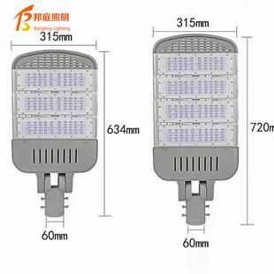 led模组路灯头50W100W150W200W250W300W路灯市电超亮大功率高杆灯