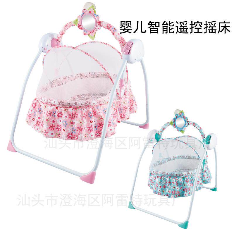 婴儿电动摇篮新生儿智能遥控小摇床宝宝哄娃哄睡神器摇椅躺椅
