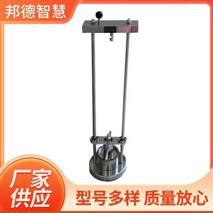 标准集料冲击试验仪CJ-II型铁路道砟冲击韧度试验机集料冲击韧度