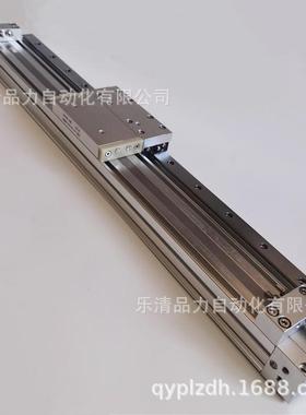 无杆气缸MY1H10/16/20G-650-700-750-800-850-900Z/AZ/LZ/HZ-XB22