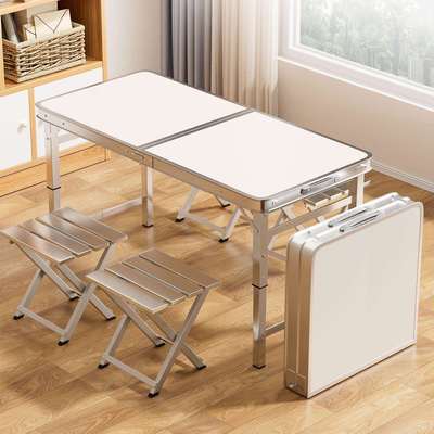 折叠桌户外折叠桌子美甲桌摆地摊夜市便携式铝合金露营桌椅