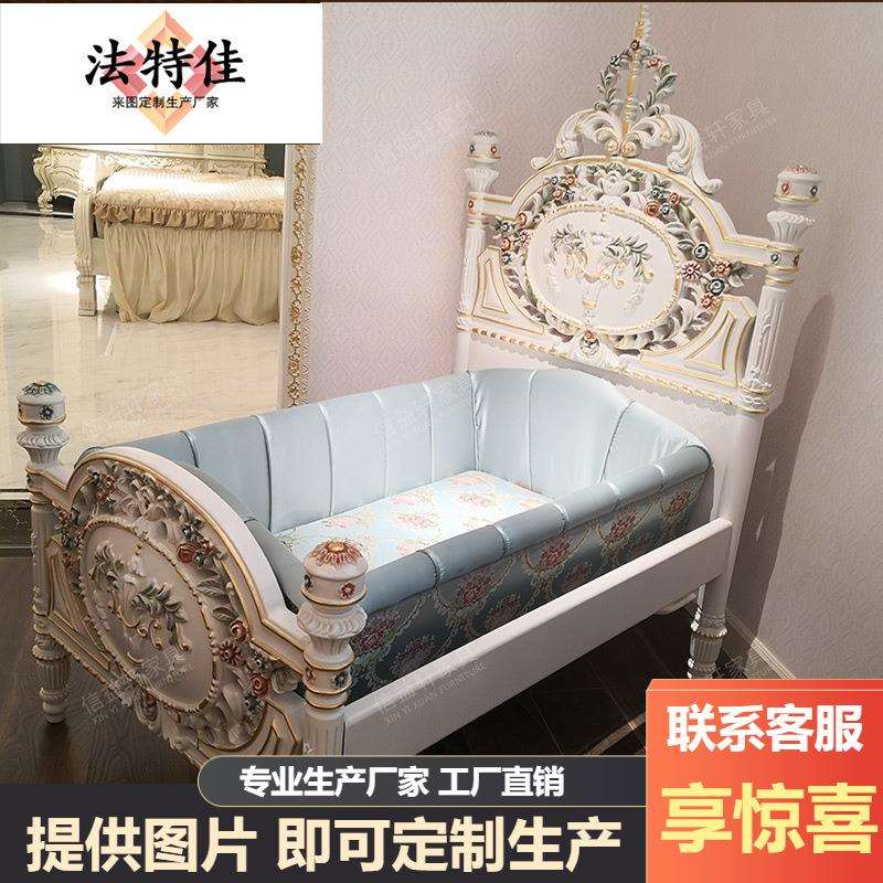 意大利奢华法式实木彩绘婴儿床大户型别墅卧室欧式儿童床家具