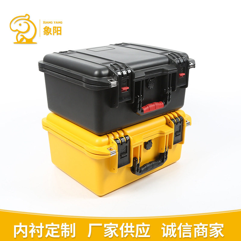 供应多格工具分类箱仪器五金工具收纳箱便携手提箱