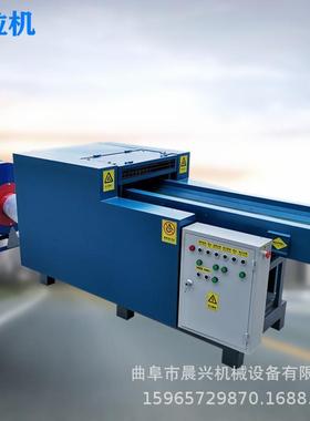 乳胶切粒机汽车腰枕下脚料分片切粒机规整颗粒粉碎机视频