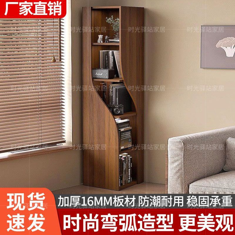 三角柜弧形转角置物架客厅墙角柜加厚角落柜立式收纳简约储物柜