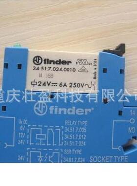 finder芬德中间继电器40.52.9.024.0000