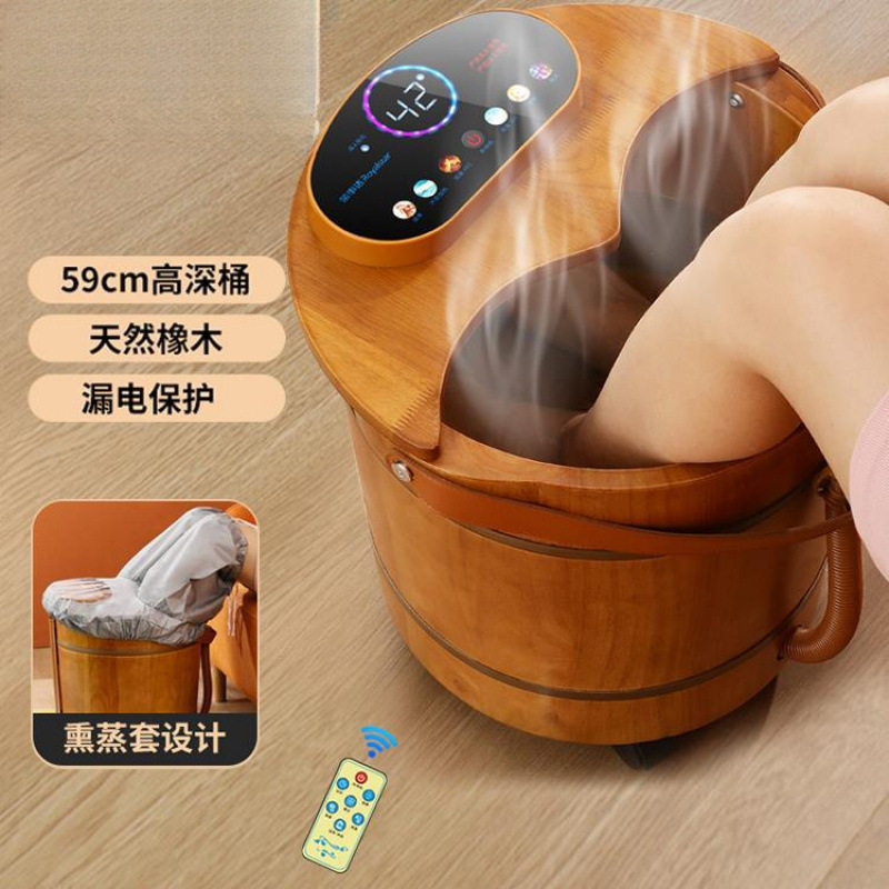 木桶泡脚桶恒温加热电动全自动按摩洗脚盆足浴桶家用过小腿养生