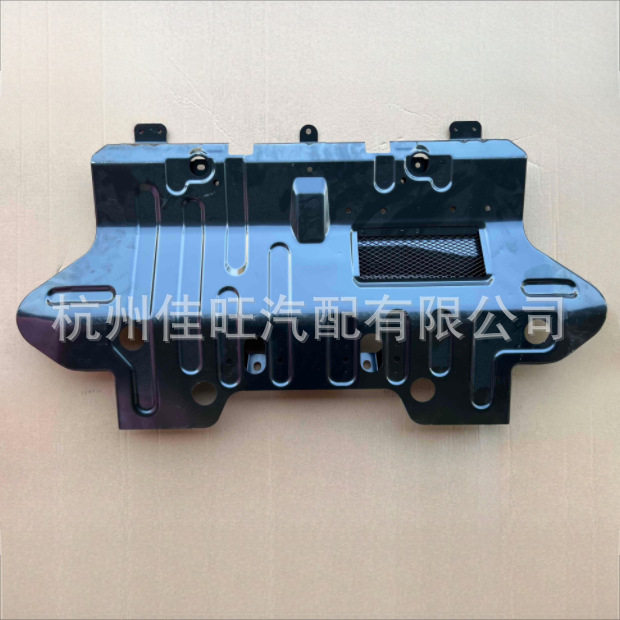 适用于丰田2024款普拉多发动机下护板前51405-60270