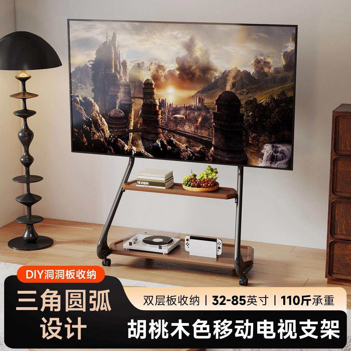 可移动电视支架家用客厅落地挂架带轮适用于65/75/85寸电视架子