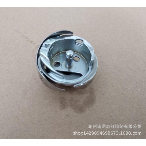 百福133/134车旋梭HPF-134KR134梭床130.03.013梭床孔径7.24mm