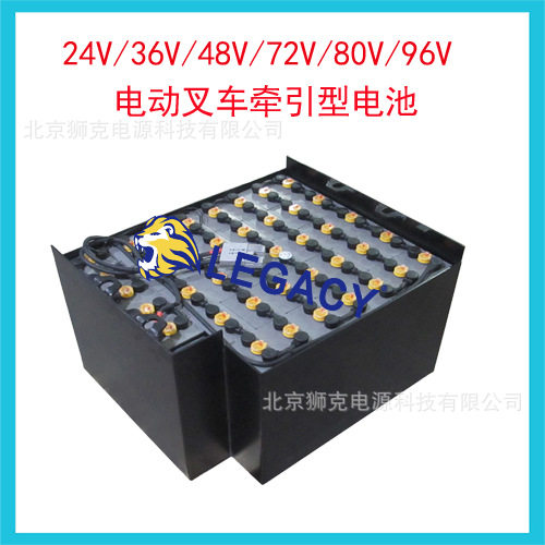 UKHAWKER霍克蓄电池4PZS57548V575AH林德杭叉叉车电池组