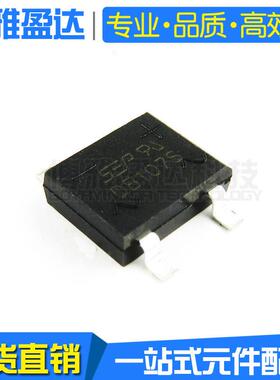 桥堆DB107DB107SSOP-4贴片整流桥堆1A1000V整流器