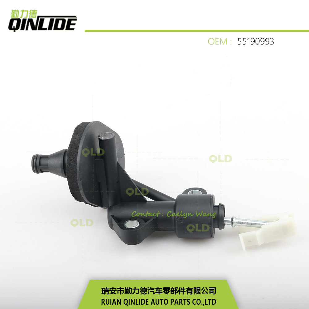 离合器总泵离合器泵欧宝菲亚特55190993 55251837 2182.F6 刹车泵