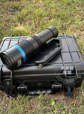 JW7112便携式多波段勘察光源 RLEHL320便携式匀光工作灯