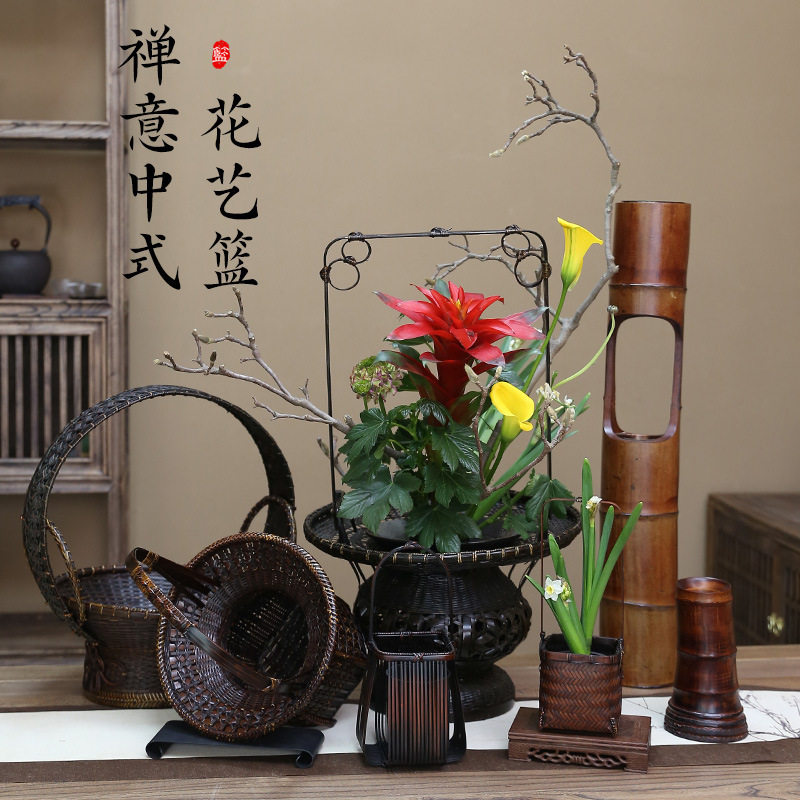 中华花艺 花器 花篮 中式插花花器 中国插花 花器