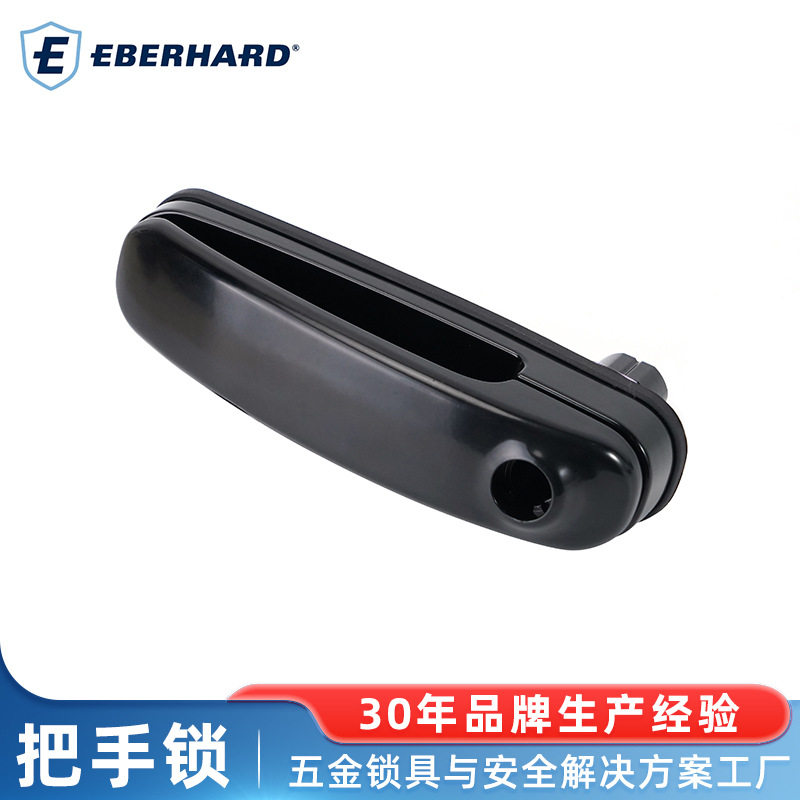 把手锁L型锁工业机柜插芯锁工程车防尘防水旋转柜门锌合金把手锁
