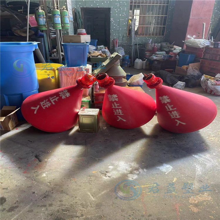 带灯圆锥体水上警示航标