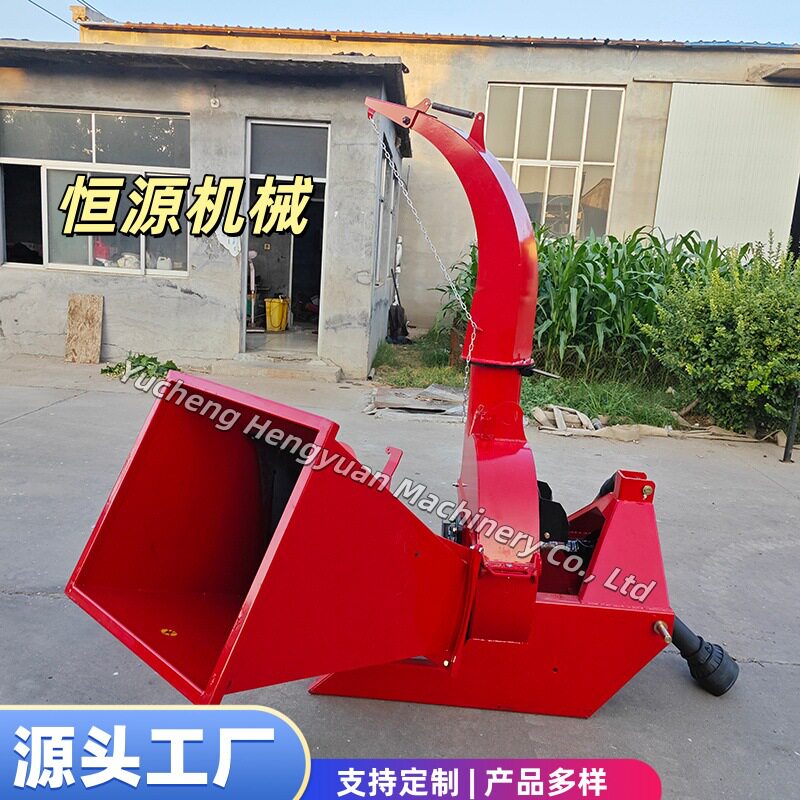 园林树枝粉碎机干湿树枝通用碎木碎枝一体机
