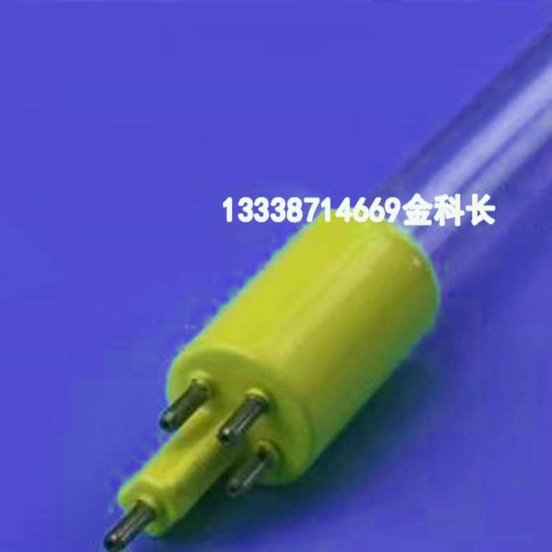 XCLEAR-AQUAFORTE-BLUE LAGOON 70HP220281Q / F980079BU