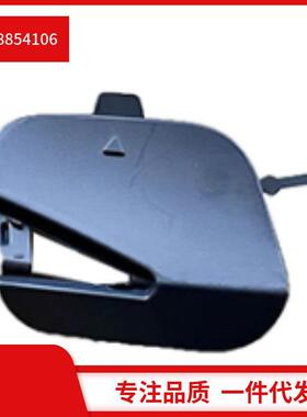 2478854106适用于奔驰GLBW247前杠拖车饰板