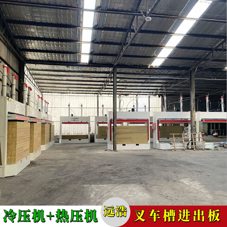外贸出口 30吨木工多层热压机厂家 2.5米胶合板陶瓷保温板冷压机