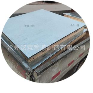 屋面上人孔检查盖板l13j5图集1100铭意垂直出入口