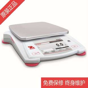 奥豪斯ohaus便携式 STX 电子天平Scout