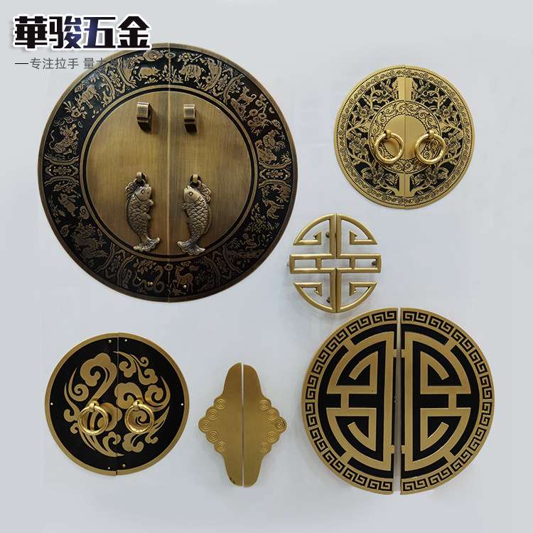 现货中式仿古橱柜拉手明清古典家具衣柜门把手圆形刻花拉环铜配件