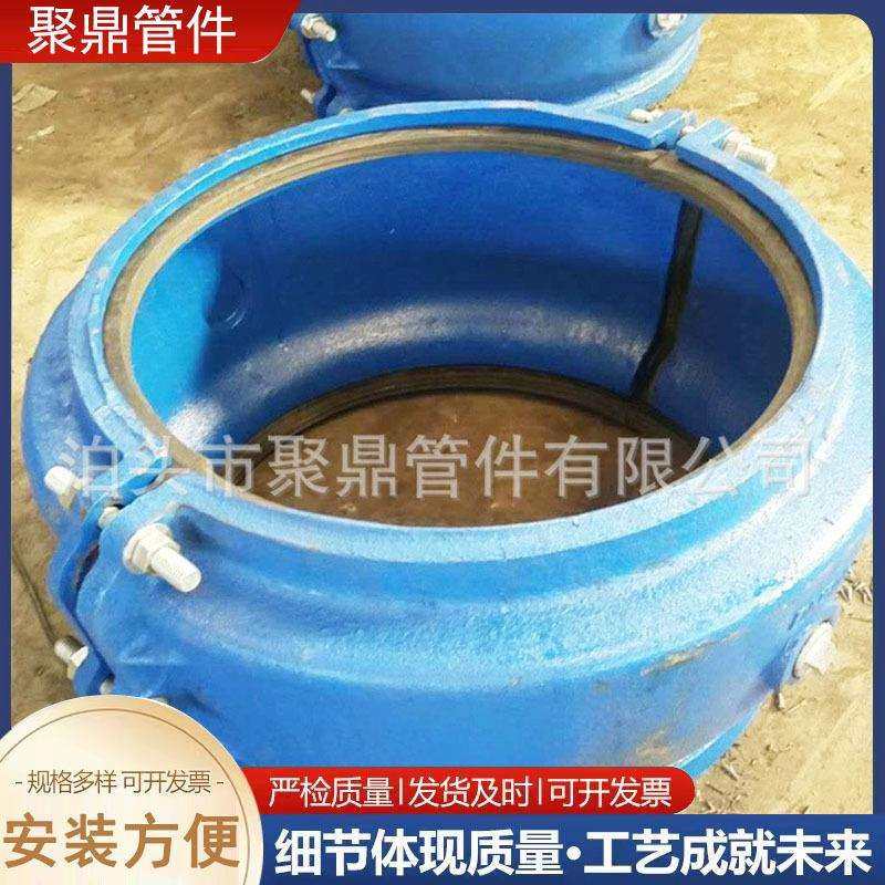 承口哈夫节补漏器PVC管PE管用直管哈夫节承口堵漏器,畜牧/养殖物资,畜牧/养殖器械,淘宝优惠券,粉丝福利购,淘宝优惠卷