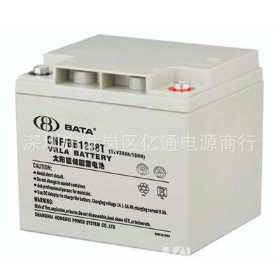 鸿贝BATA蓄电池CNF/BB1238T12V38ah/20HR太阳能储能免维护蓄电池