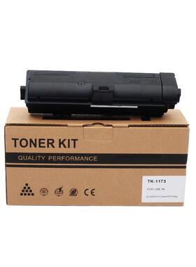 富士樱TK-1173粉盒适用京瓷M2040M2540dn打印机碳粉盒墨盒硒鼓