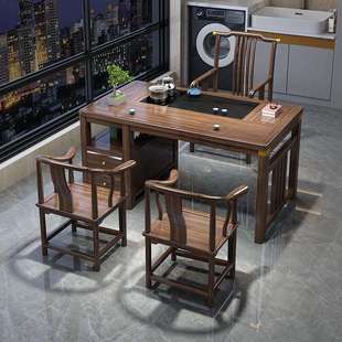 实木茶桌椅组合小型办公室泡茶台家用喝茶桌阳台茶几茶具套装一体