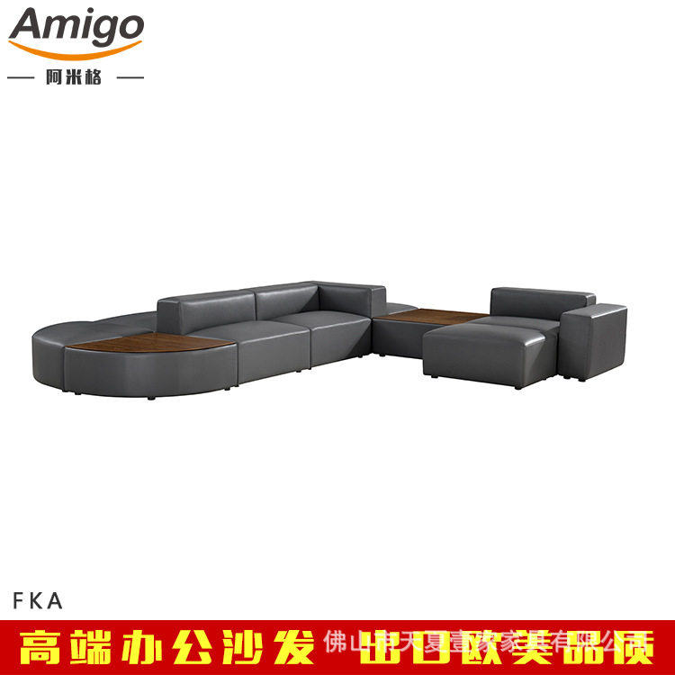 商用接待休息区双面沙发背