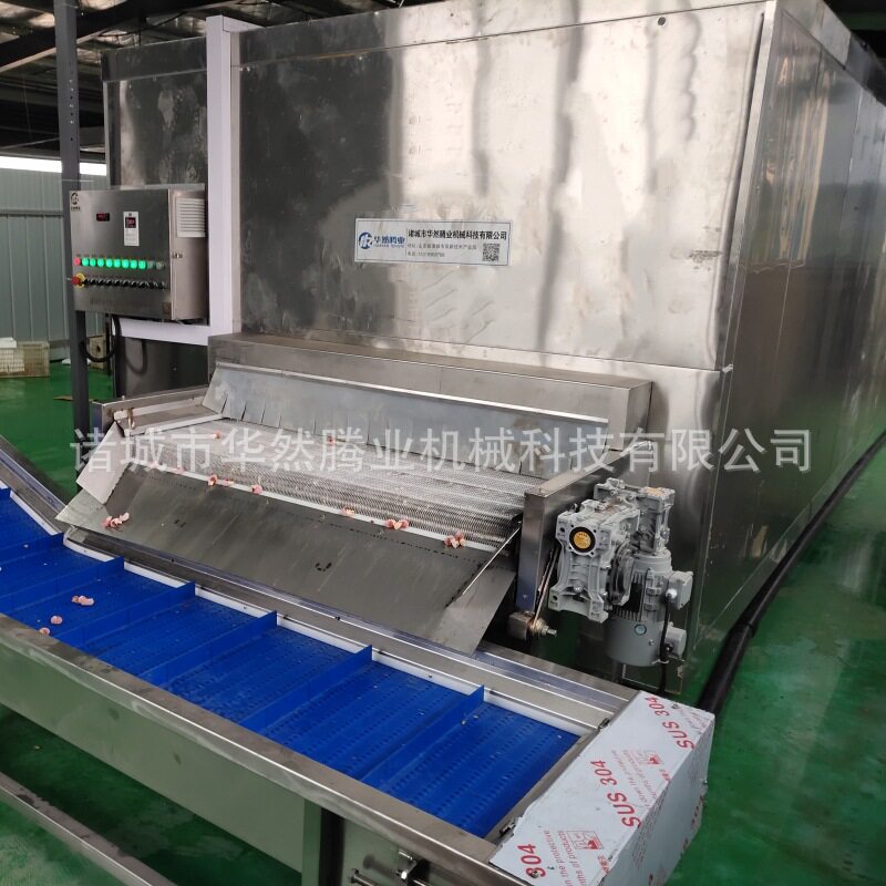 盒装产品对撞式速冻机 流水线单冻设备 大袋包装产品速冻机器商用图片