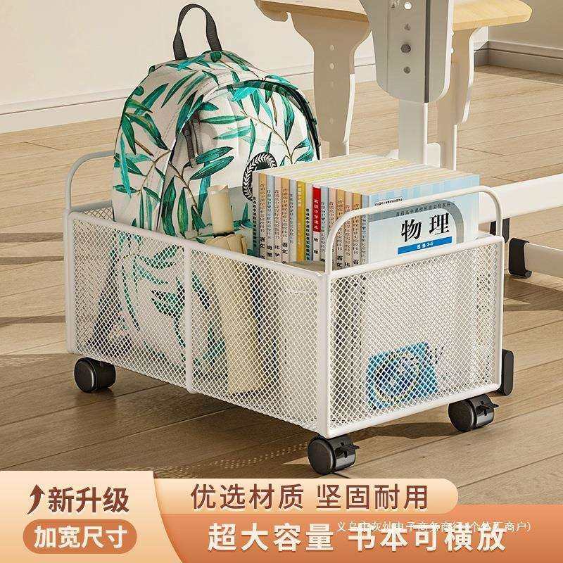 书本收纳箱学生教室用书箱装书箱子桌下书包收纳架桌面放书收纳盒,畜牧/养殖物资,畜牧/养殖器械,淘宝优惠券,粉丝福利购,淘宝优惠卷