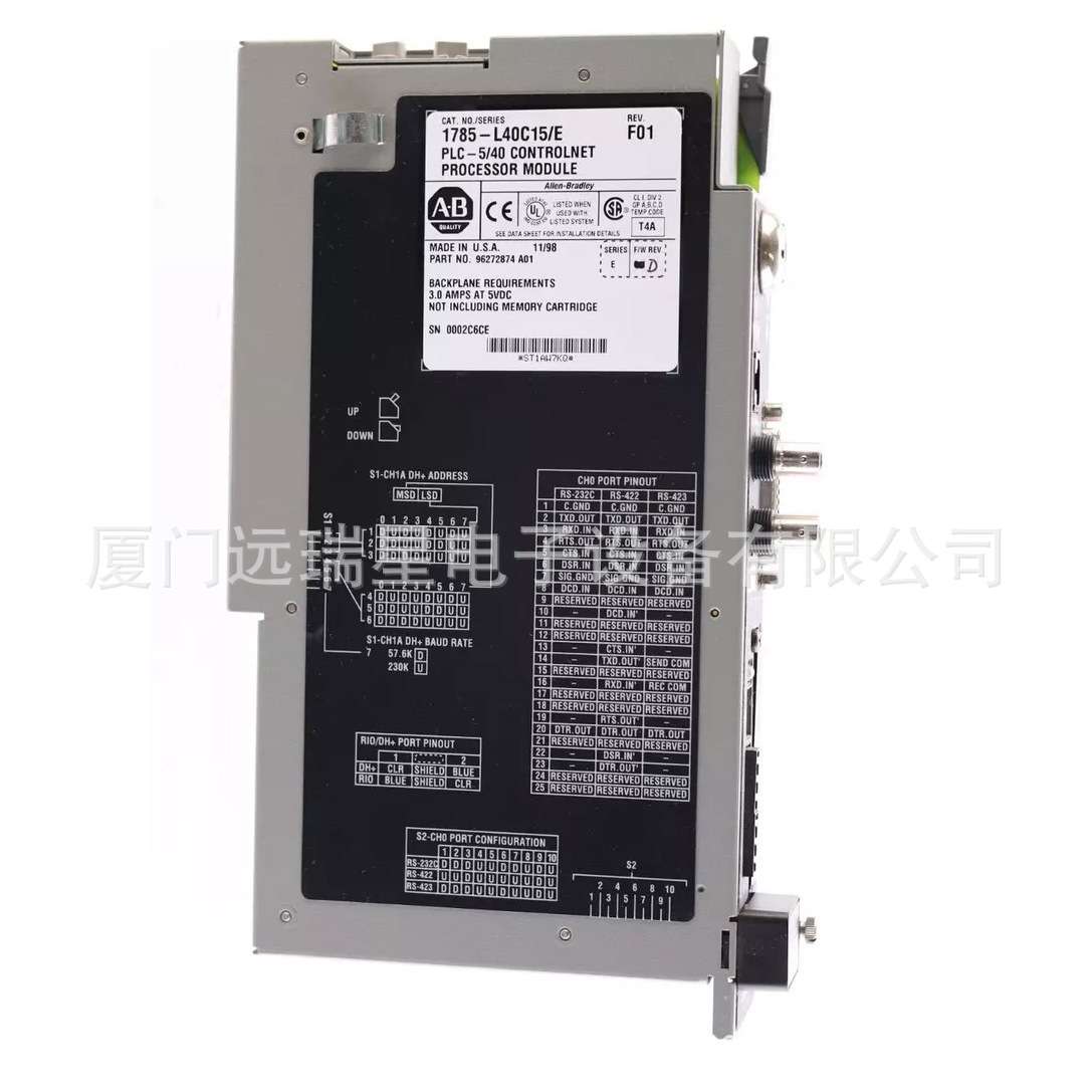 1785-L40C 1785-L80C 1785-ME16 Allen-Bradley PLC-5/80C 控制器