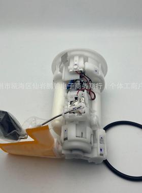 7702002190适用于丰田花冠燃油泵总成77020-02190