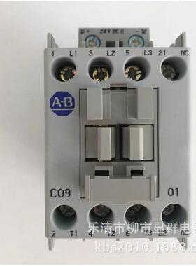 AB罗克韦尔直流接触器100-C09E*01AC220v110V24V