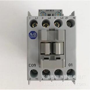AB罗克韦尔直流接触器100-C09E*01AC220v110V24V