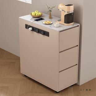 岩板岛台柜餐桌一体岛台桌可移动极窄单柜实木靠墙储物茶水餐边柜