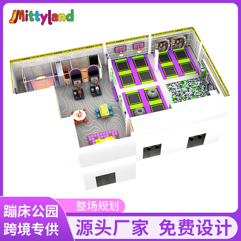 室内网红大型蹦床粘粘乐反弹