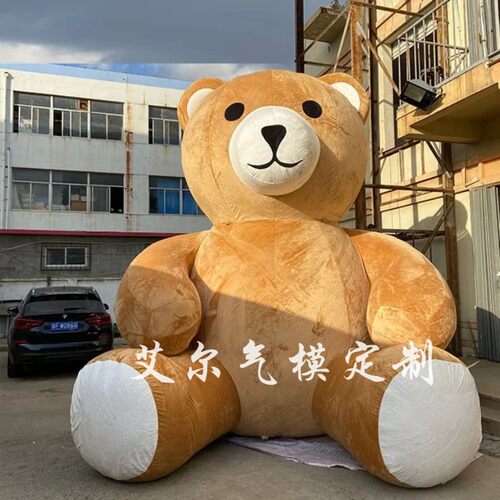 充气卡通泰迪毛绒熊公仔气模圣诞夜充气熊广场公园装饰美陈模型