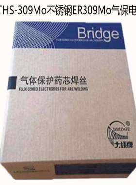 天津大桥THS-309Mo不锈钢焊丝 ER309Mo气保实芯电焊丝1.0 1.2原装
