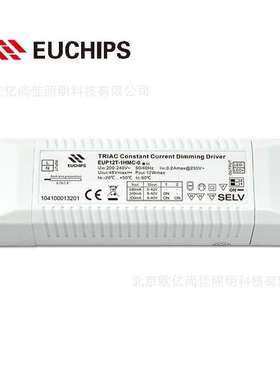 EUCHIPS 欧切斯可控硅 EUP12T-1HMC-0 350mA 12W恒流调光电源