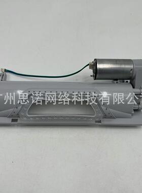 LydstoR1pro/R1A/R1D/R1DA/S1/L1/S1MAX/S1DMAX扫地机齿轮箱（白