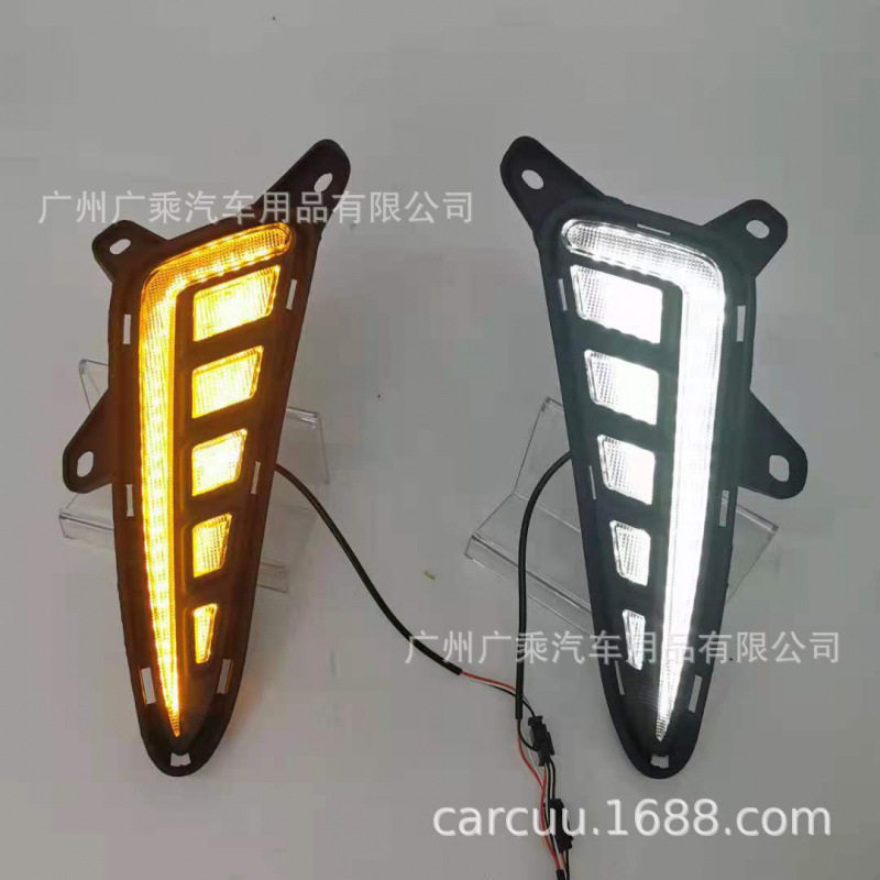 适用于16-21款丰田CHR日行灯 日间行车灯 丰田奕泽日行灯 DRL