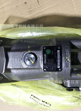 力士乐RexrothR902193369轴向柱塞泵A2FO28/61R-PPB05