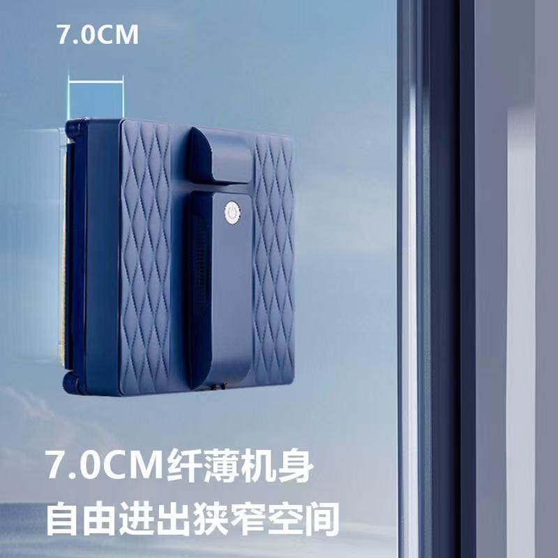 工厂智能擦窗机器人全自动电动遥控擦玻璃机器人